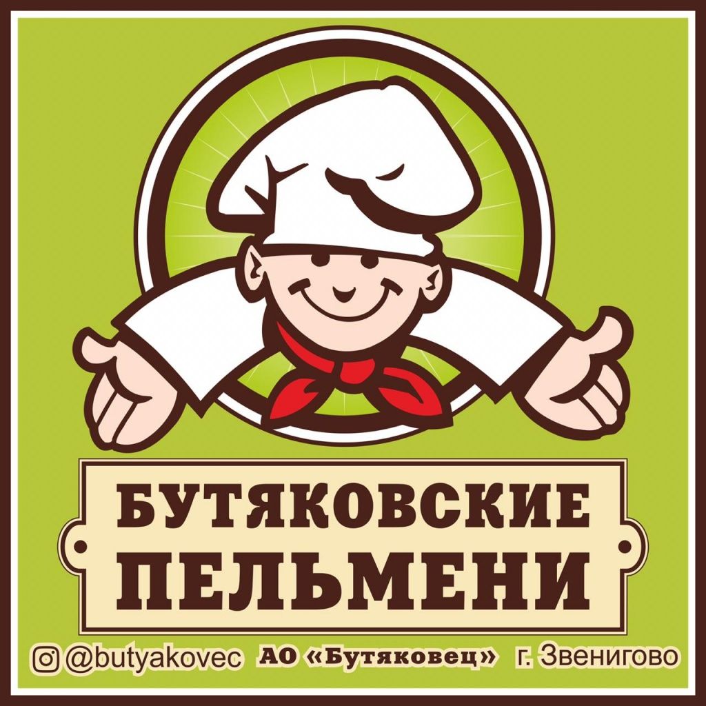 АО Бутяковец.jpg