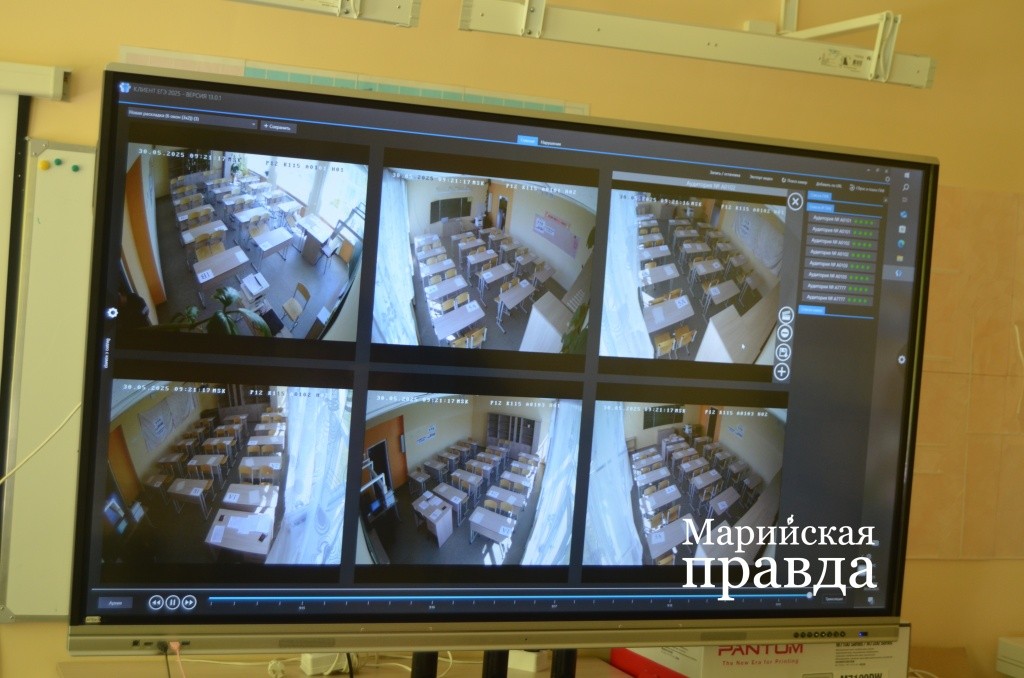 Все, что происходит в пунктах проведения экзаменов, видно как на ладони1.jpg