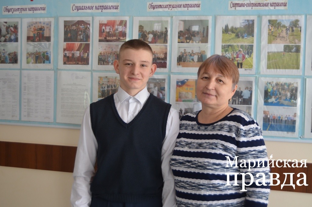 Классный руководитель Серафимова Ефремова считает Никиту своей главной опорой..jpg