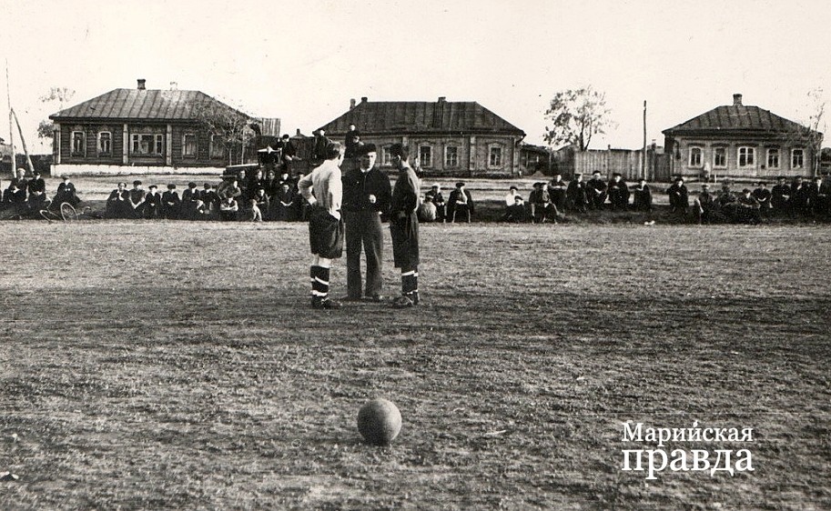 Так все начиналось1.jpg