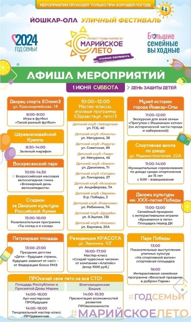 fRHm84SXcWE.jpg fRHm84SXcWE.jpg