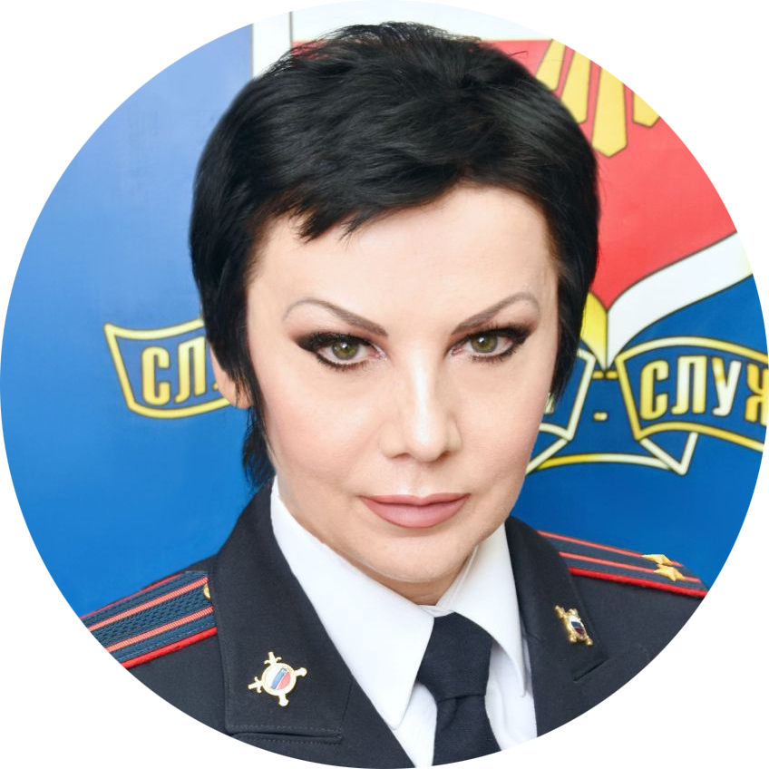 Ольга Плотникова Ольга Полтникова спикер кружочек.jpg