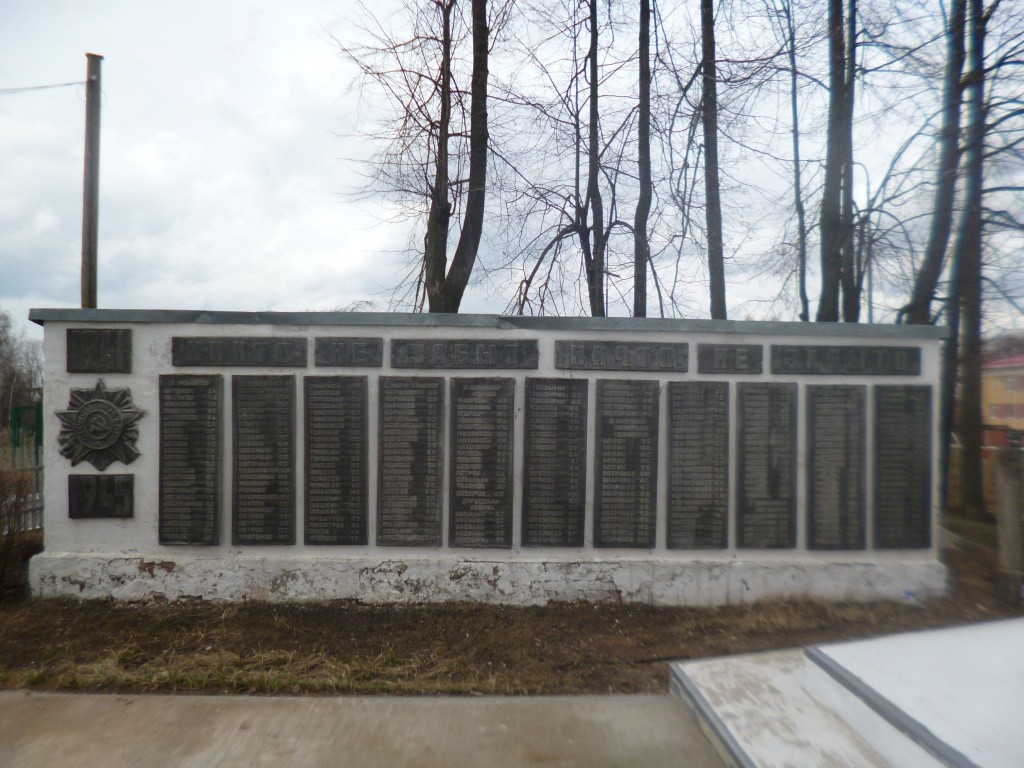 P1010776.JPG