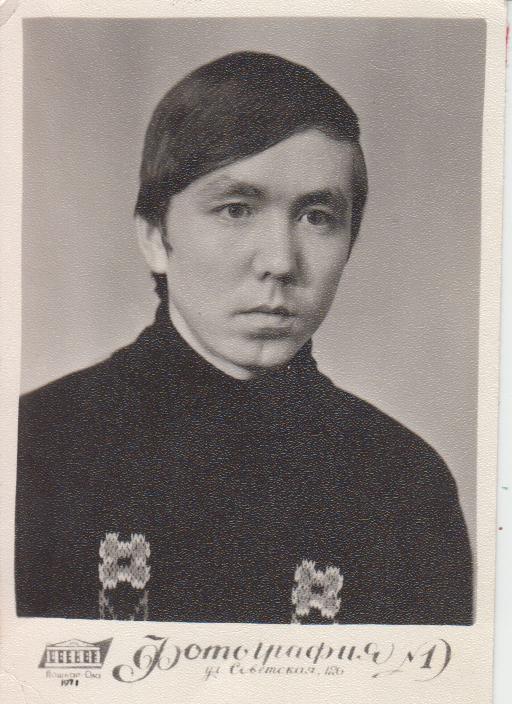 В студенческие годы. В студенческие годы.jpg