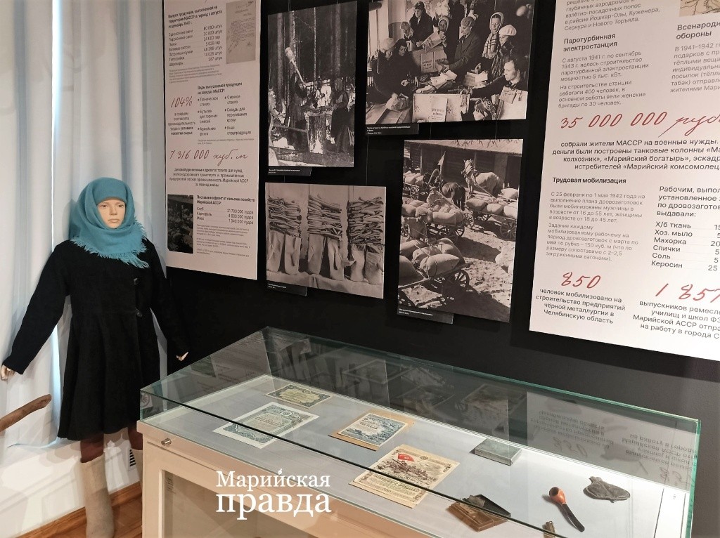 Экспозиция состоит из экспонатов фонда музея, музея ММЗ и документов Госархива.jpg