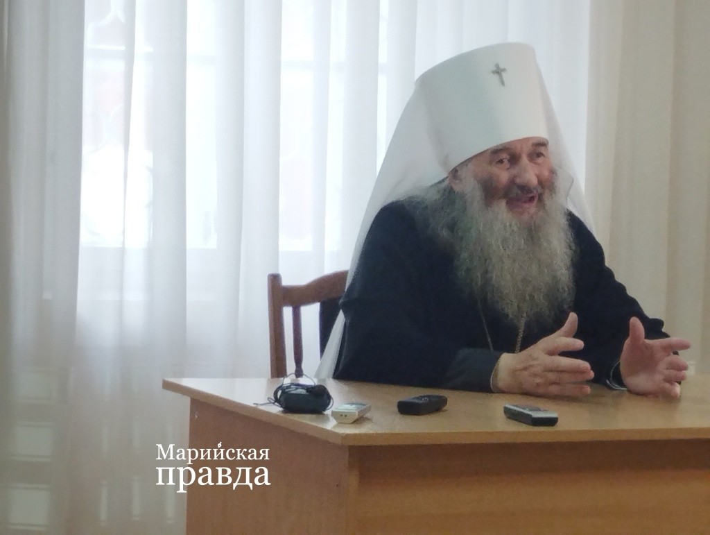 Митрополит Иоанн откровенно ответил на все вопросы журналистов. (Фото Натальи Кулишовой/"Марийская правда").