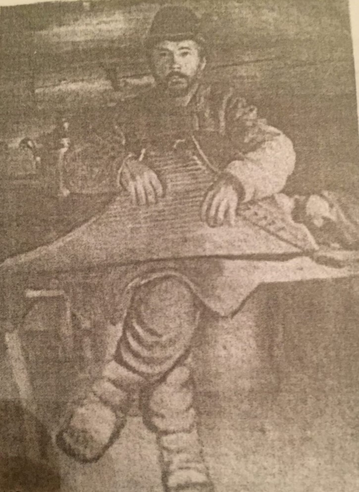 Гусляр.jpg Гусляр.jpg