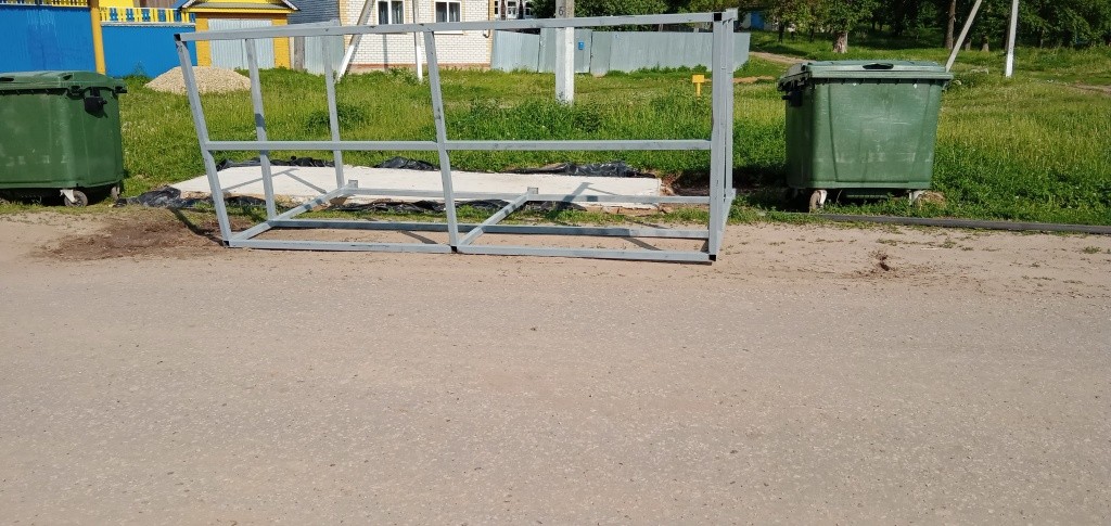 С. Шиньша.jpg