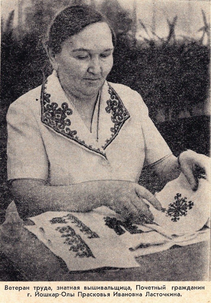 Снова Ласточкина.jpg
