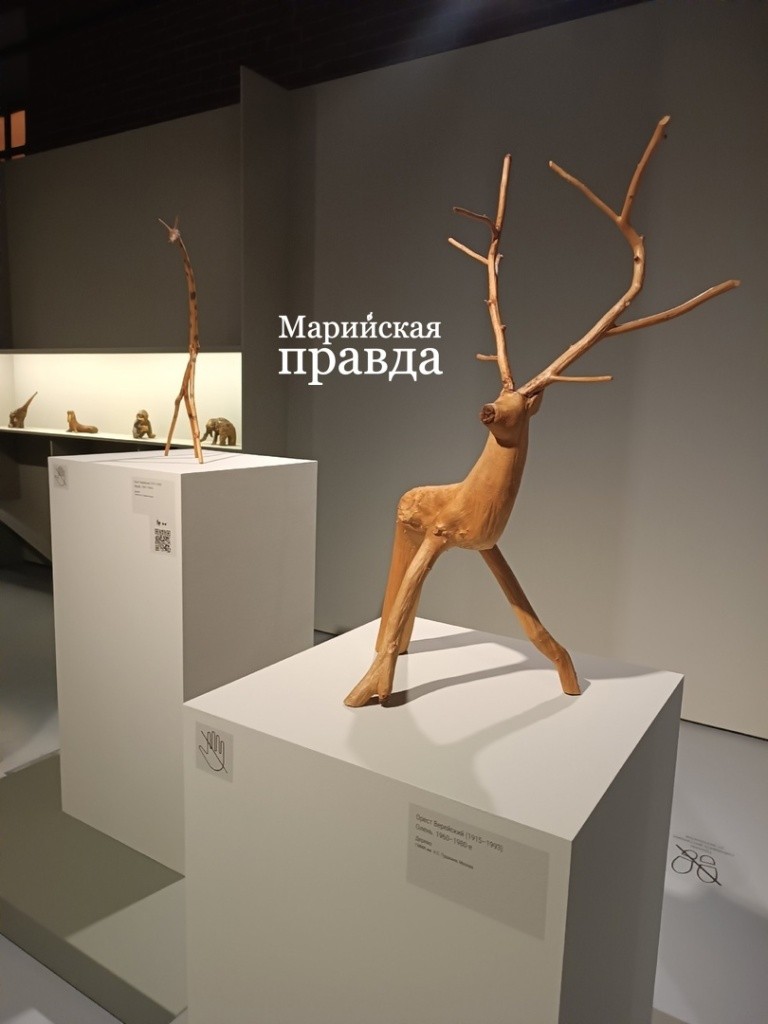 дерево выставка.jpg