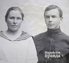 Иван Лоскутов с супругой Марией в молодости1.jpg