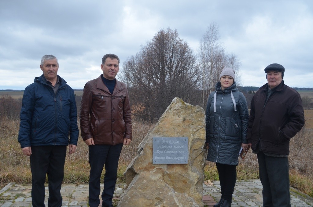 Фото на память.jpg