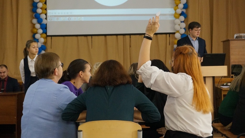 Ответ готов!