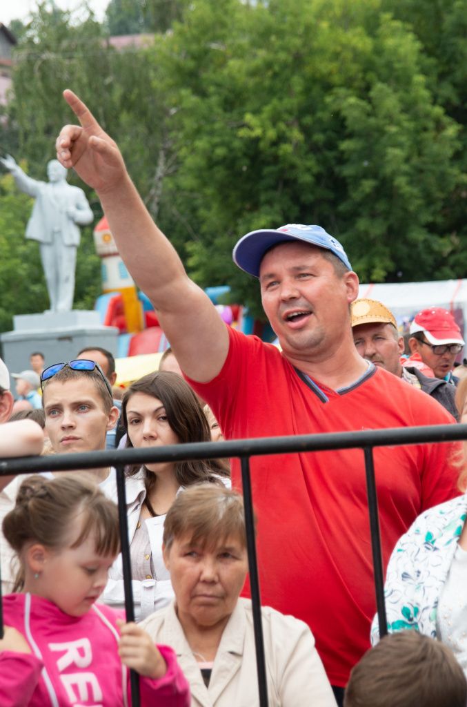 Торг уместен! (Фото В.Кузьминых).