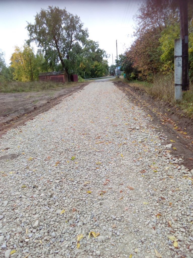 IMG_20180919_081331 (2).jpg