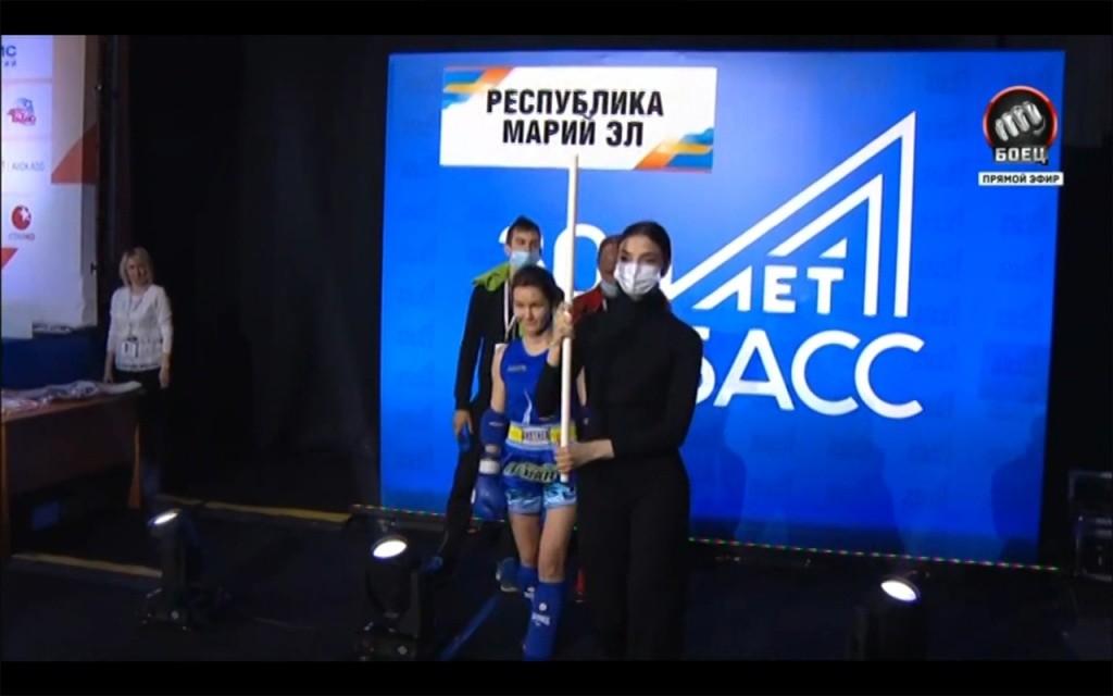 Кадр из прямого эфира