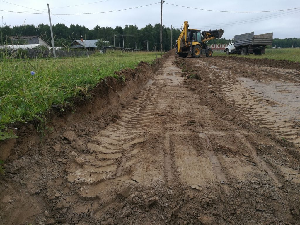 IMG_20180710_101031 (2).jpg