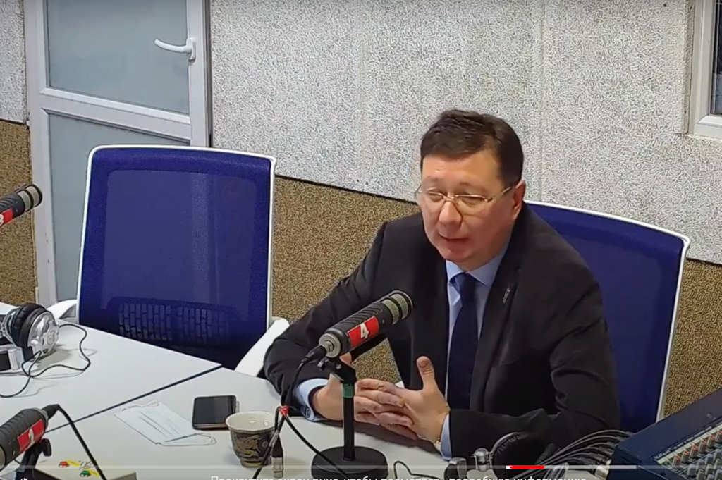 ГТРК министр.png