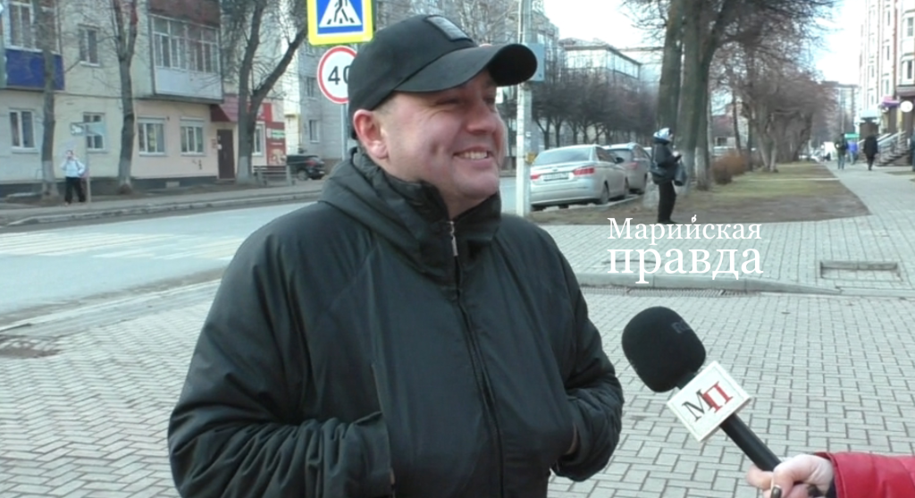 Рамиль