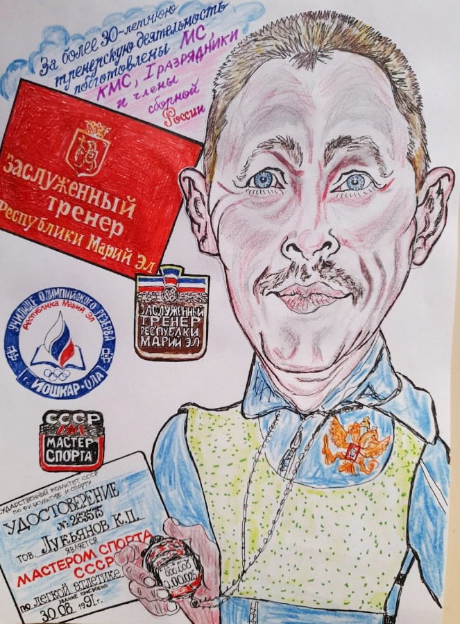 Изображение WhatsApp 2025-01-23 в 16_edited.jpg