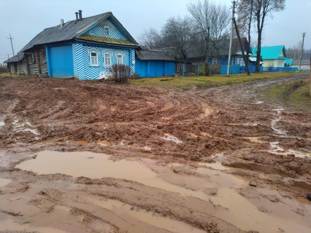 ФОТО дороги ул.Тверитинова.jpg