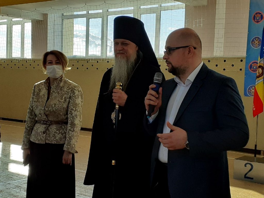 награждение