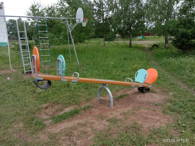 Кужмара 5.png