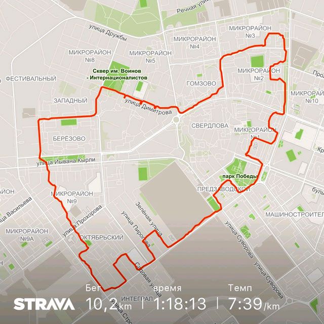 strava_art_boot.jpg strava_art_boot.jpg