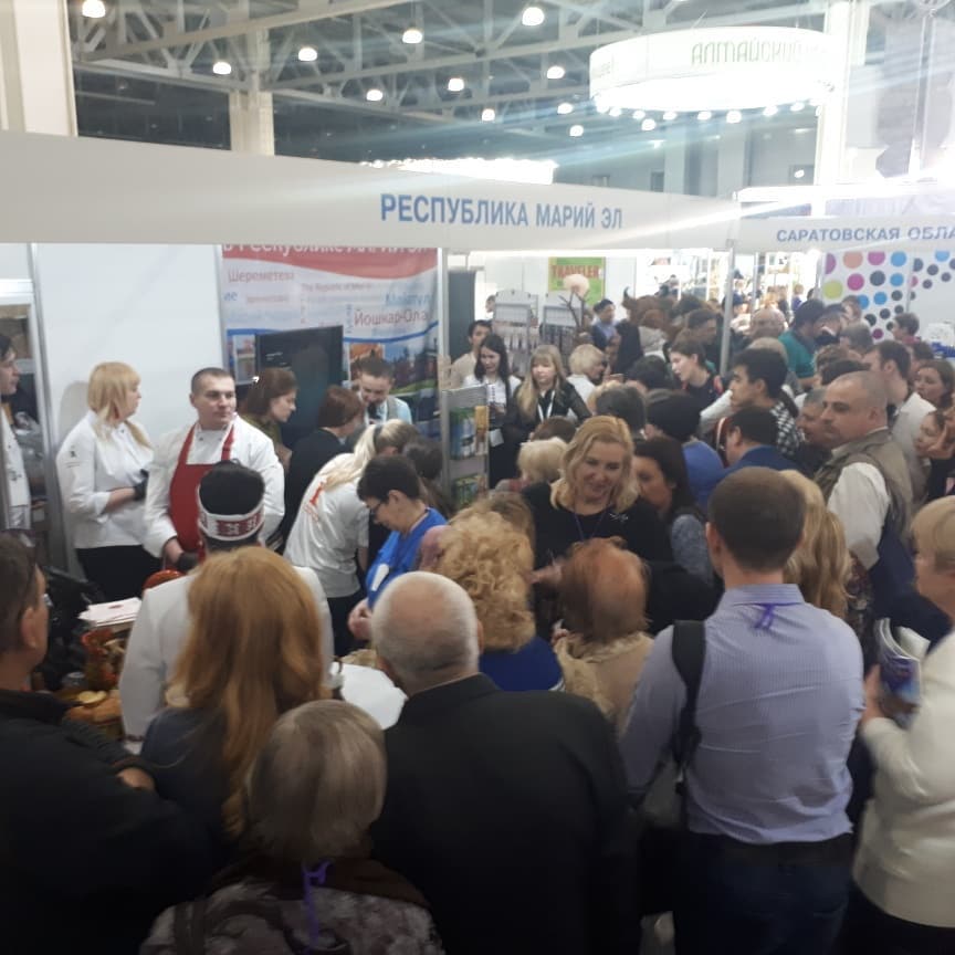 Экспозиция РМЭ