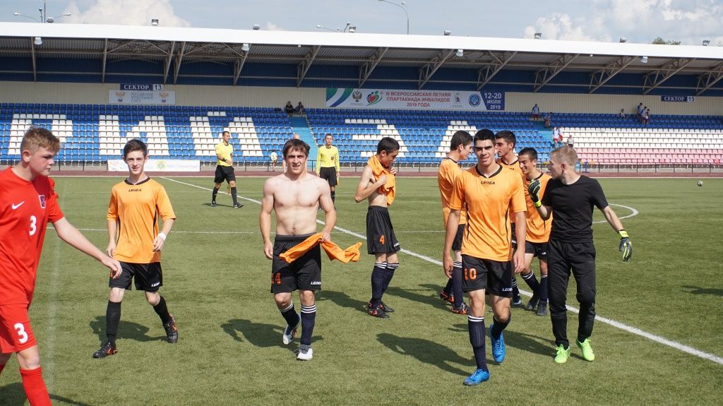 футбол3.jpg