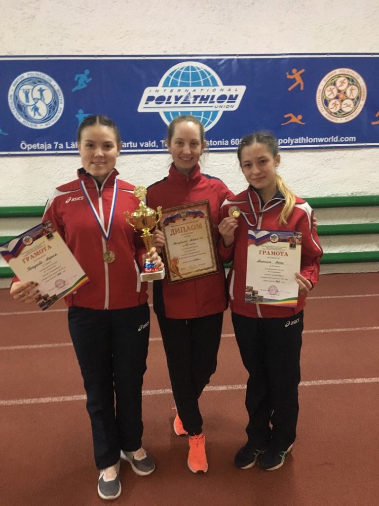 три новых мастера спорта.jpg