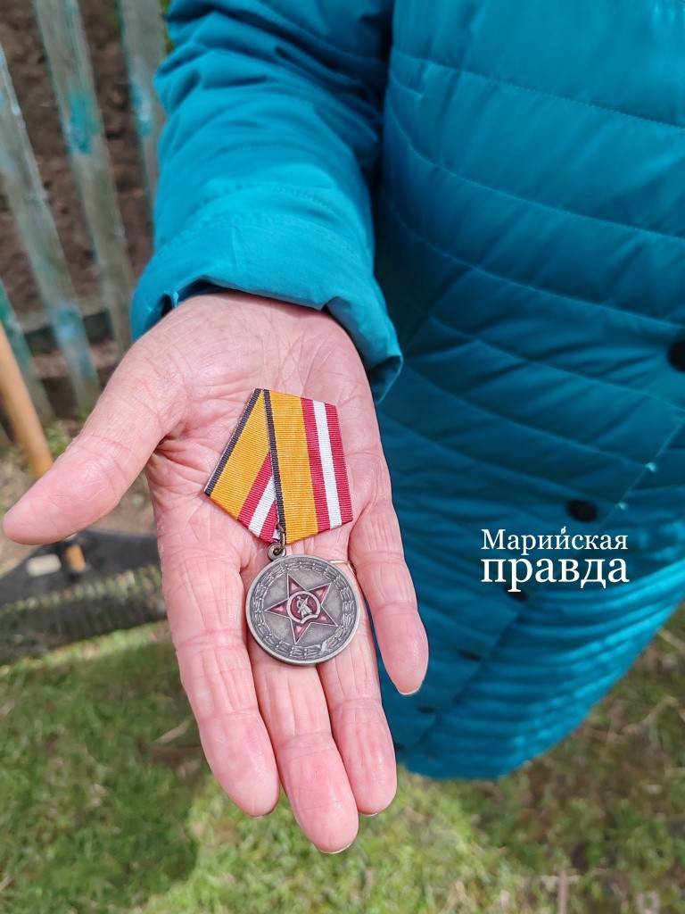 Награда сына с СВО. Награда сына с СВО 1.jpg