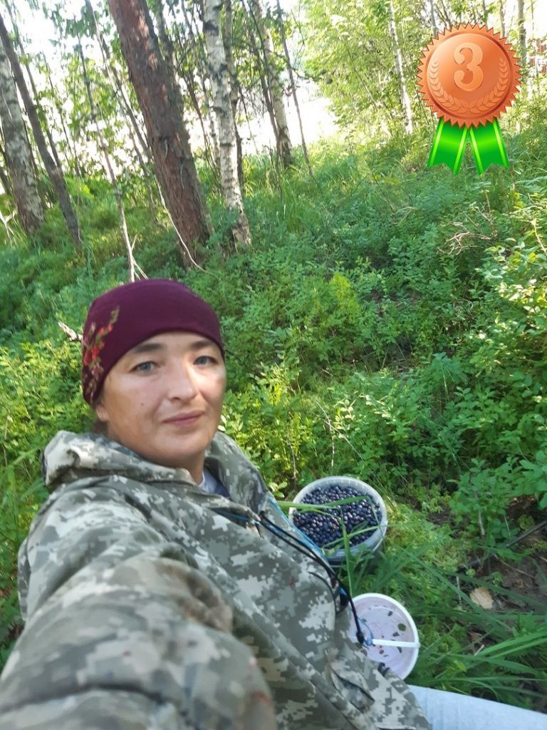 Валентина Герасимова.jpg