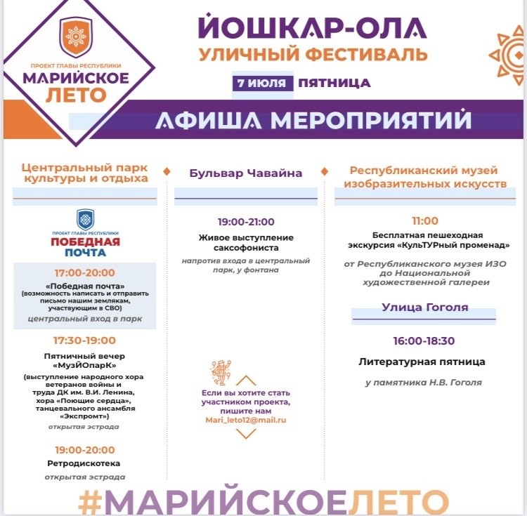 МЛ1.jpg