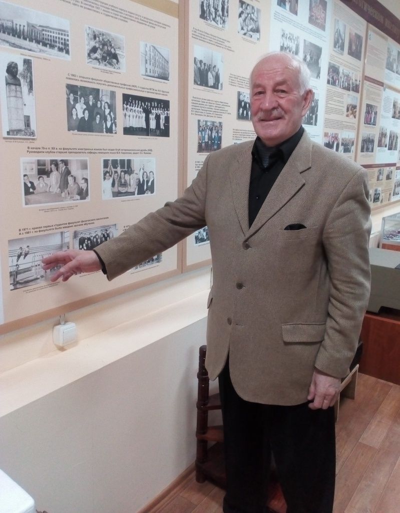 Самохин Валерий Александрович.jpg