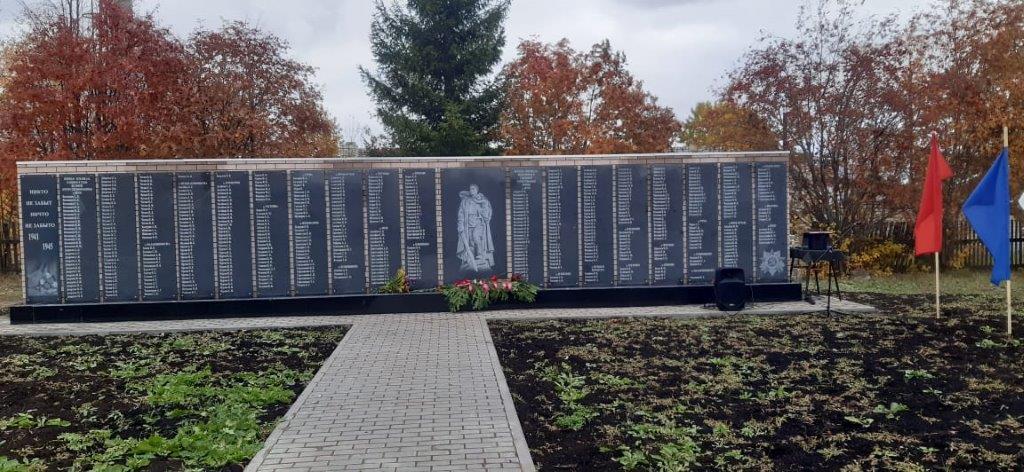 WhatsApp Image 2021-10-07 at 13.28.15.jpg