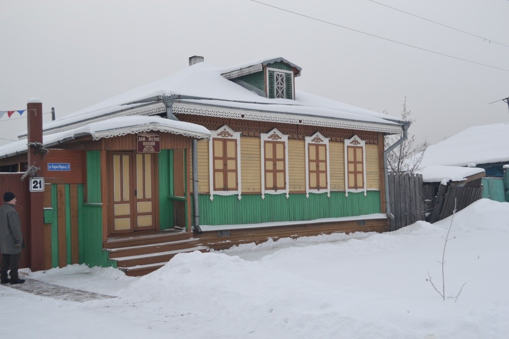 Dom-muzey_v_Zime.jpg Dom-muzey_v_Zime.jpg