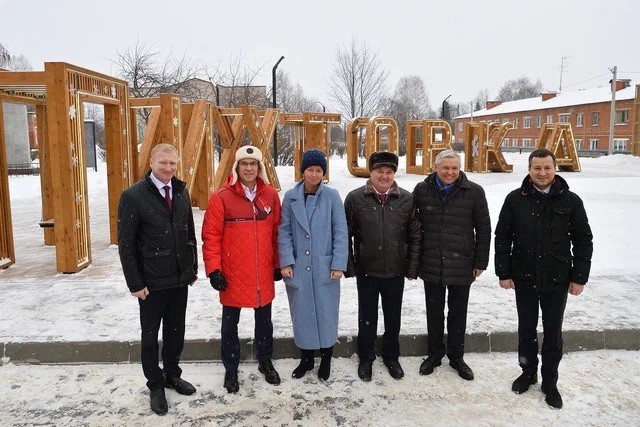Пихтовка.jpg