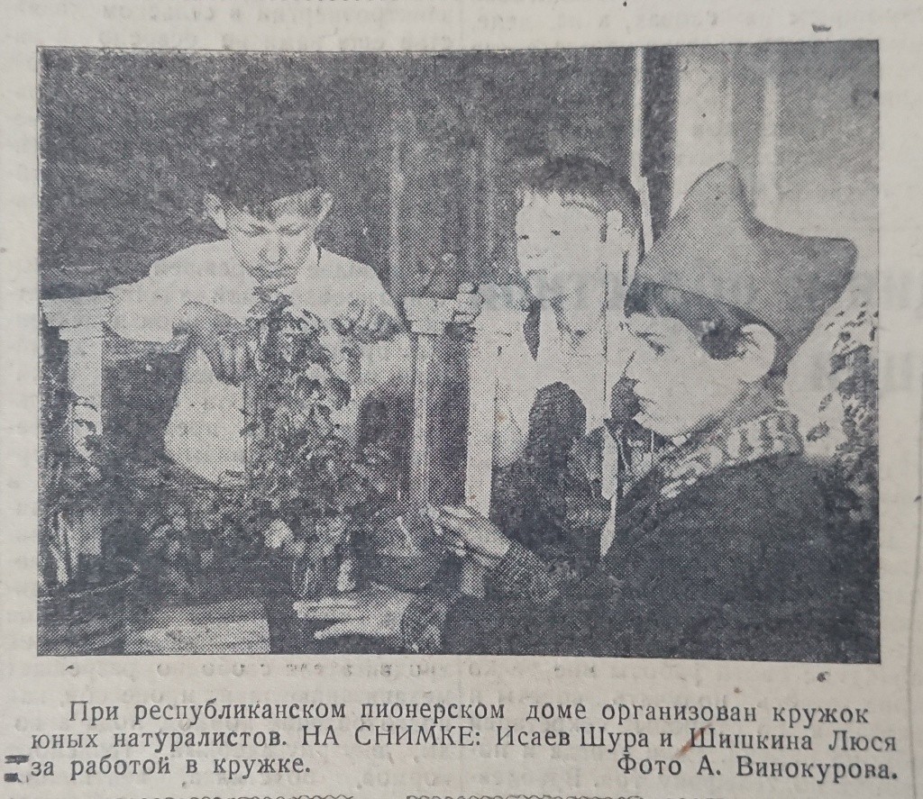 2021-03-19 15-13-22.JPG