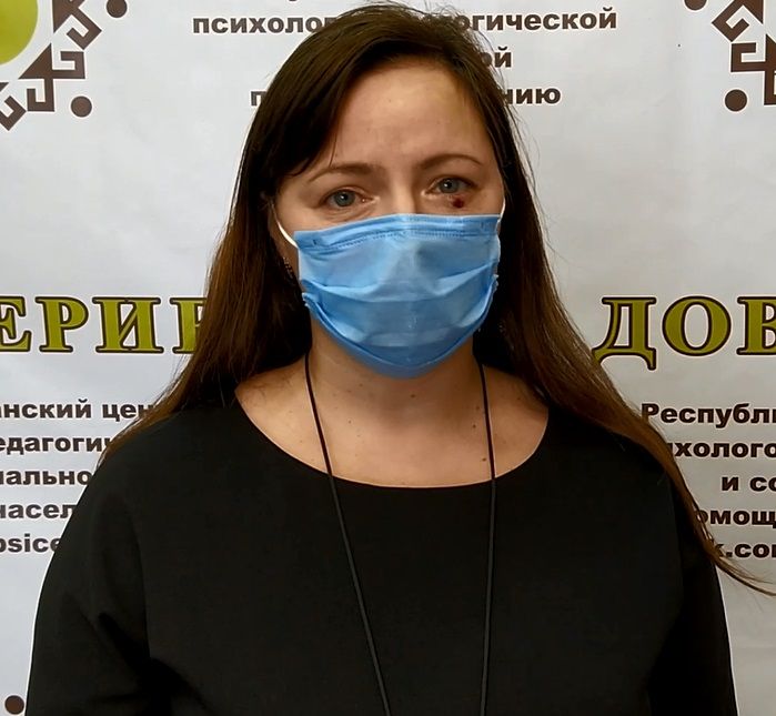 Марина - наставник в проекте. (Фото предоставлено центром "Доверие").