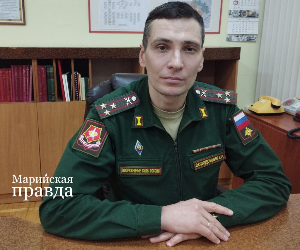 Военный комиссар РМЭ Кирилл Солодовник. (Фото Натальи Кулишовой/"Марийская правда"). Военный комиссар РМЭ Кирилл Солодовник. (Фото Натальи Кулишовой/"Марийская правда").