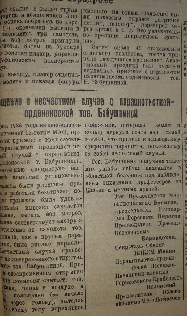 20190618_165610e.jpg