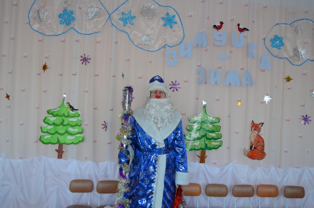 Тяжелая эта работа быть дедом Морозом.JPG