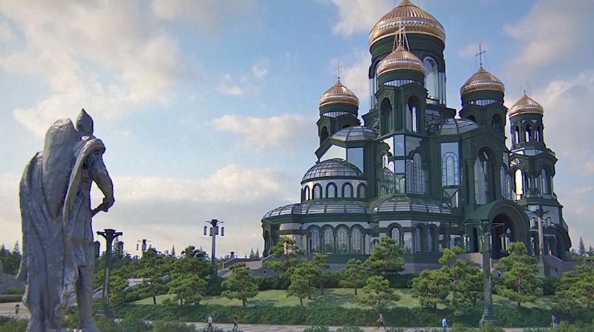 Обширный храмовый комплекс Вооруженных сил РФ