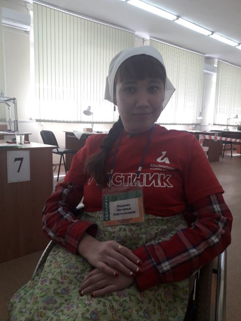 Наталья Ошаева.jpg