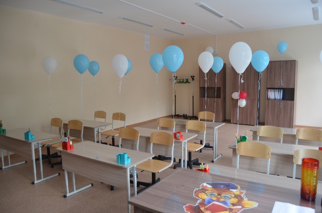 Кабинет для первоклашек.jpg