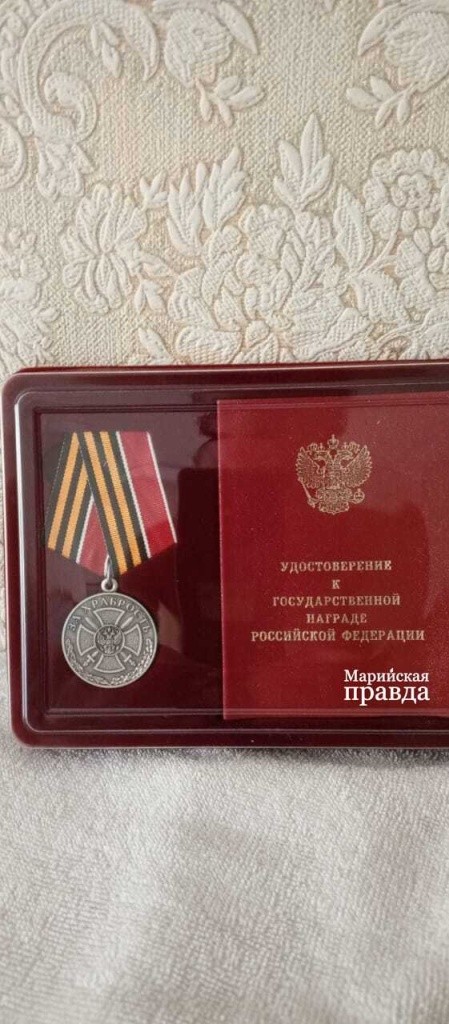 Боец награжден медалями За отвагу и За храбрость 1.jpg