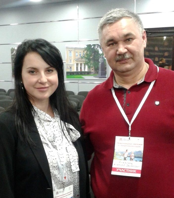 Ирина Слуцкая и Алексей Алексеев.jpg mA-jYtbVWOY.jpg