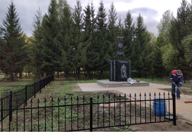 Без имени.png