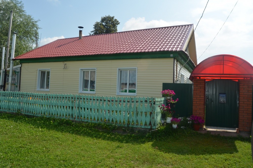 Родительский дом. Родительский дом.jpg